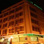Botanico Hotel 3*